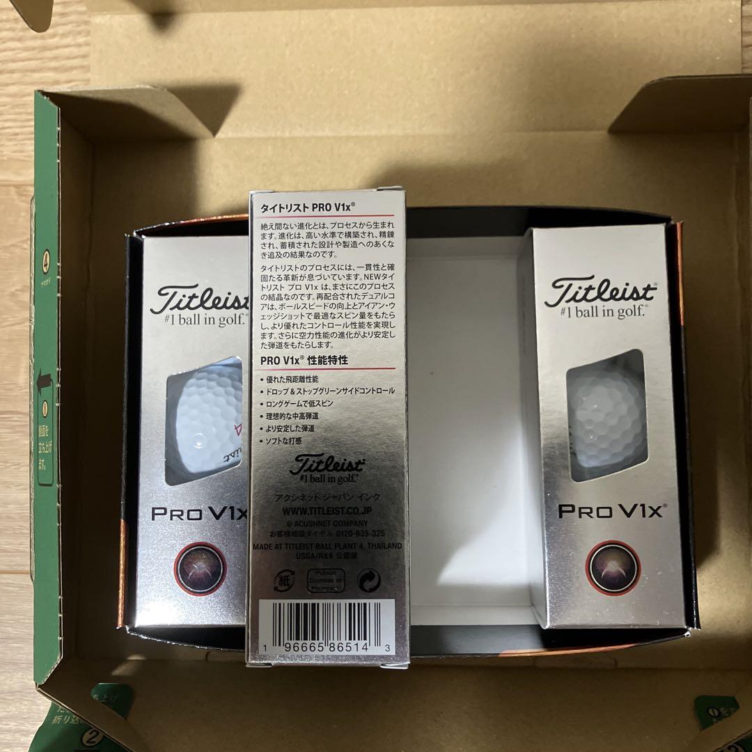 Titleist Pro V1x ゴルフボール 12個入り