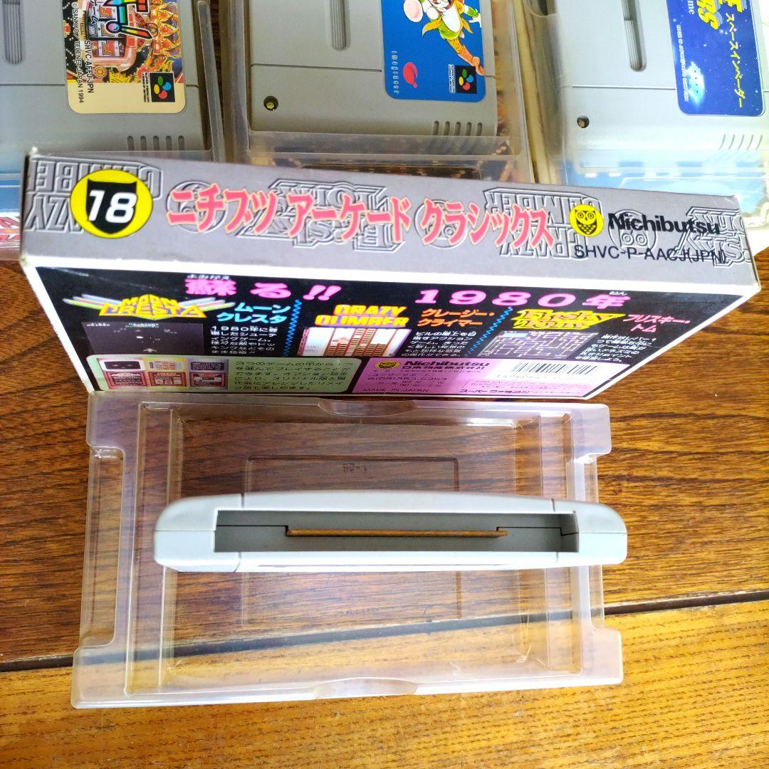 スーパーファミコン 箱入りソフト 説明書付き4本 まとめ売り 箱