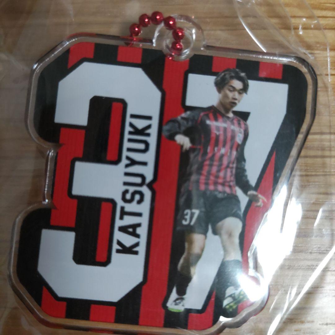 コンサドーレ札幌　24年多めキーホルダーセット 北海道コンサドーレ札幌 2024サポーターズデー ナンバーアクリル