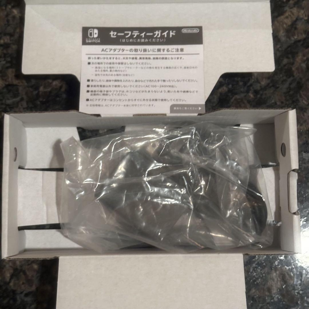 Nintendo Switch Lite ターコイズ 2台セット