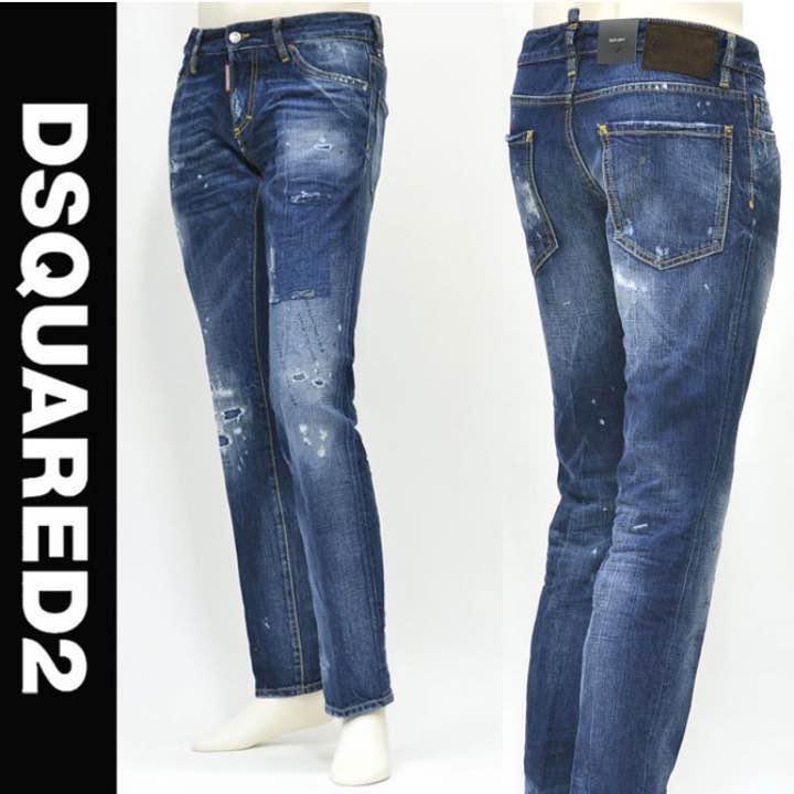 Dsquared2 スハケッティストラッフVネックトレス 【関税込】 XSサイズあり【an /アン】フロントジップ/ マリンカラー