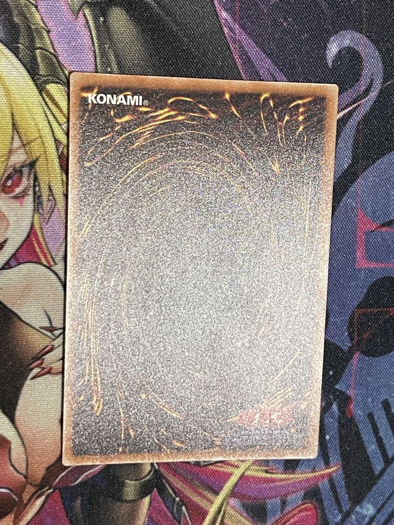 遊戯王 ブラックローズドラゴン 20thシークレット 20CP-JPS05美
