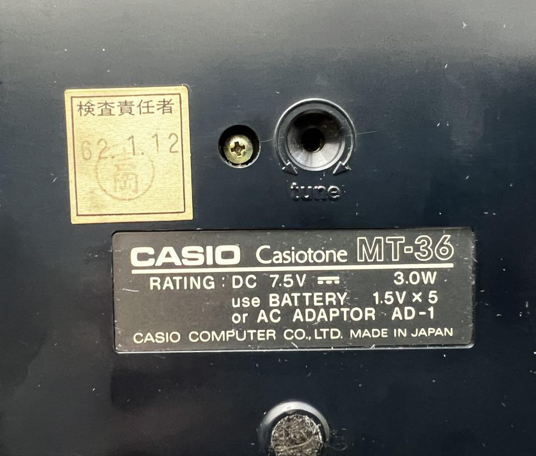 CASIO Casiotoneカシオトーン MT-36 - メルカリ