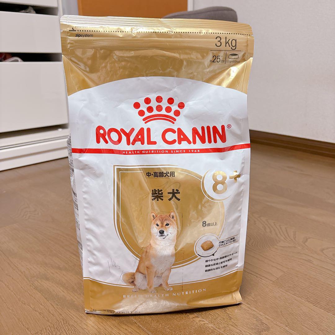 ROYAL CANIN 柴犬用 8+ ドライフード 3kg