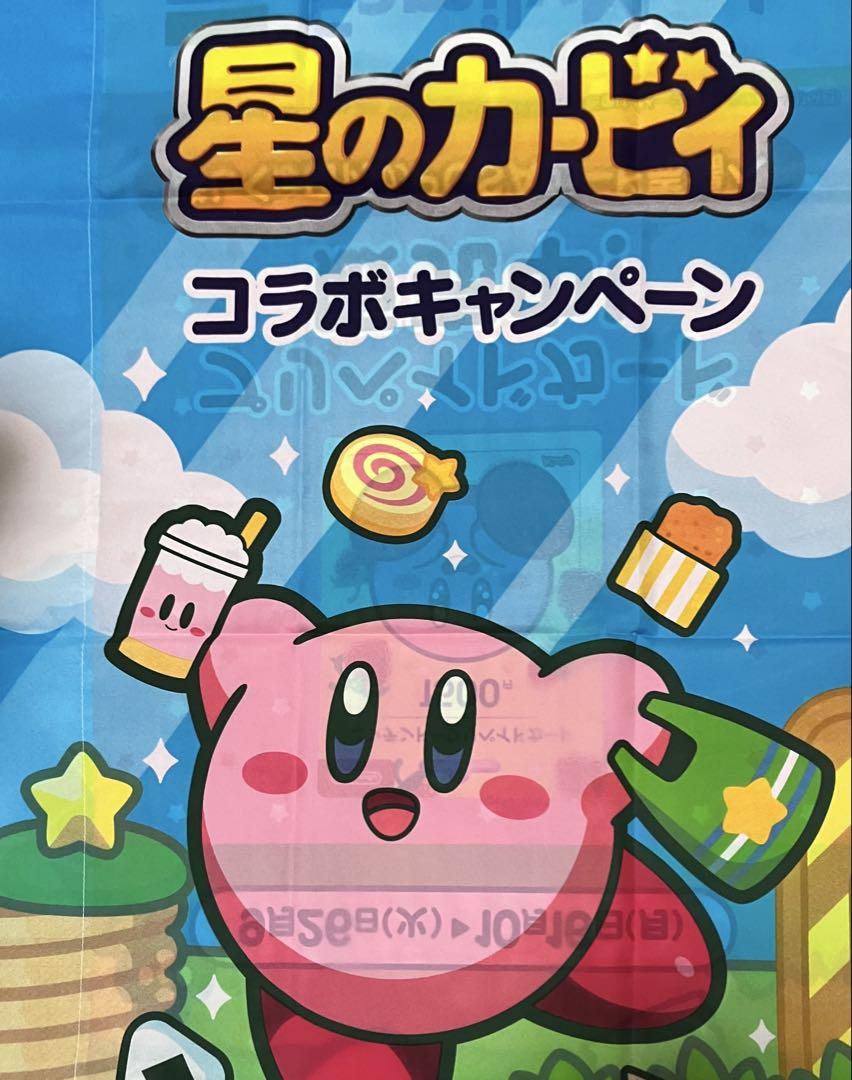 星のカービィ　コラボ　のぼり旗