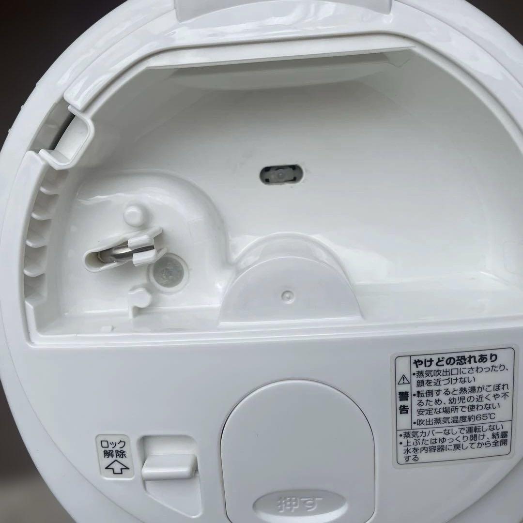 スチーム式加湿器 EE-RQ型｜商品情報｜象印