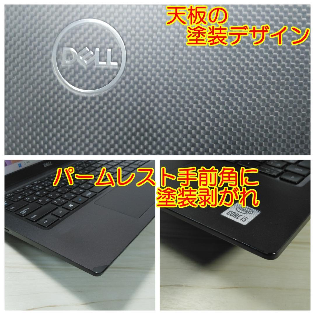 i5