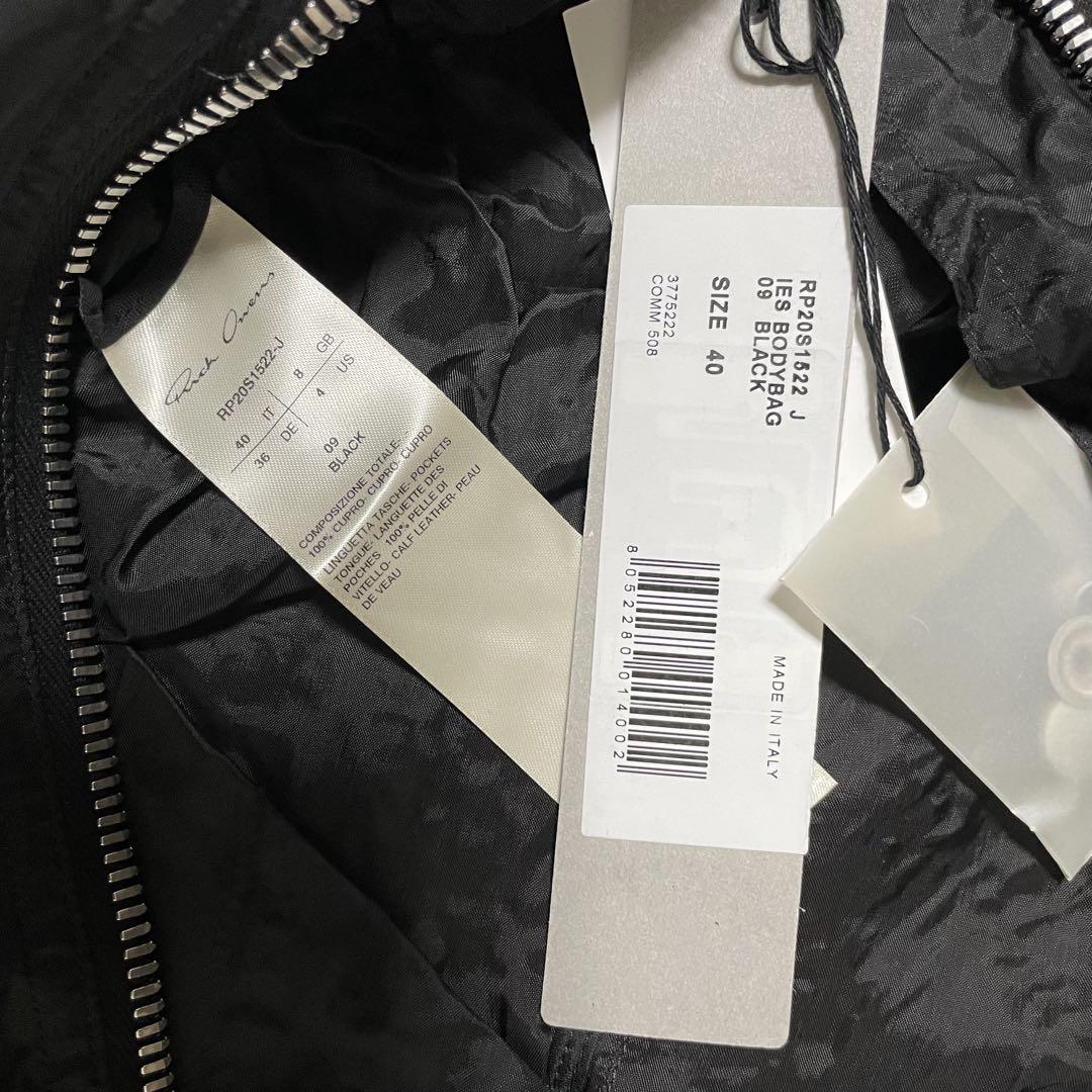 ジャンプスーツ　スカート　バウハウス　リックオウエンス Rick Owens - RICK OWENS 20SS JUMPSUIT ジャンプスーツ 48の
