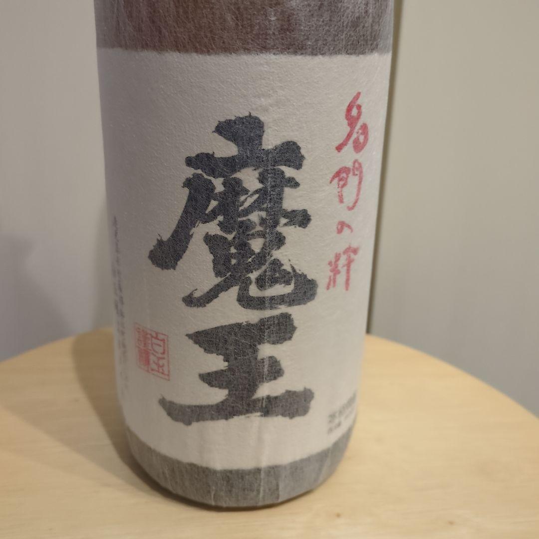 魔王 焼酎　1800ml