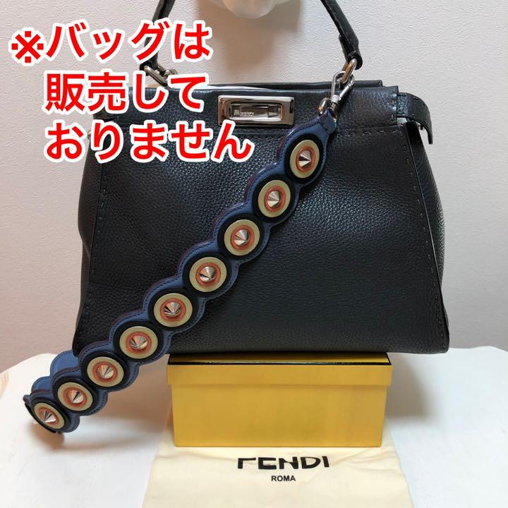 柔らかな質感の ショルダーバック 【更にお値下げしました】FENDI 今なら送料無料 FENDIメッセンジャーバッグ値下しました メッセンジャーバッグ