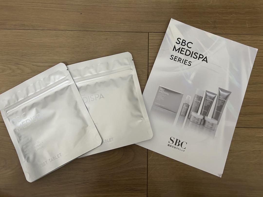 SBC MEDISPA UVリセットタブレット – SBC湘南美容クリニック