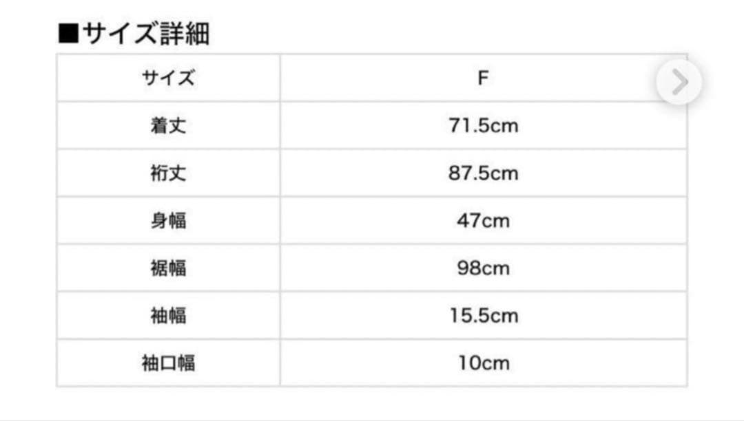 melt the lady pony tail blouse melt the lady pony tail blouse