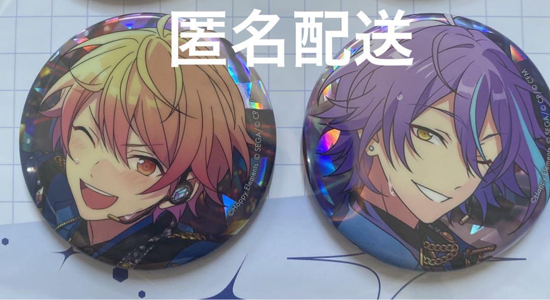 プロセカ あんスタコラボ 天馬司 神代類 缶バッジ - メルカリ
