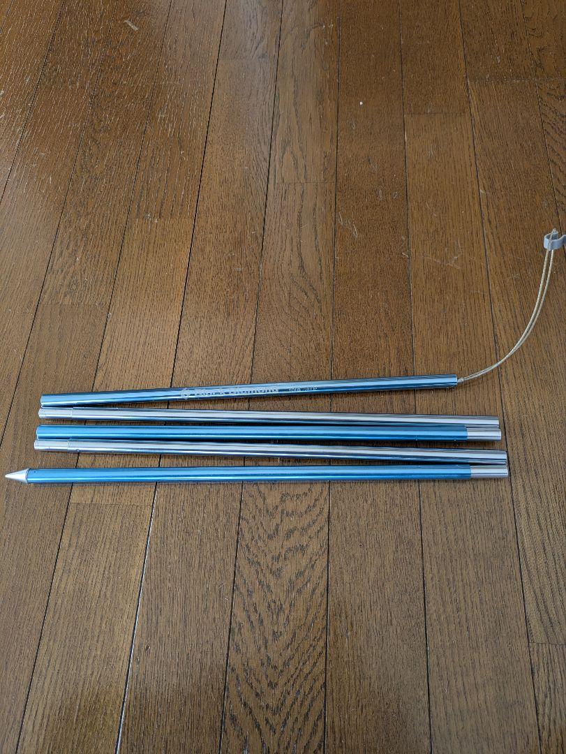 Black Diamond TOUR PROBE ゾンデ棒 プローブ 190 アバランチギア