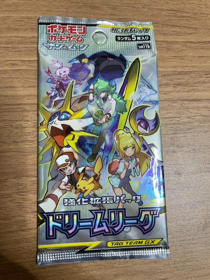 T様 リクエスト 4点 まとめ商品