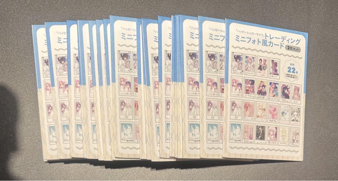 ハッピーシュガーライフ 10周年 ミュージアム ミニフォト風カード チェキ 20
