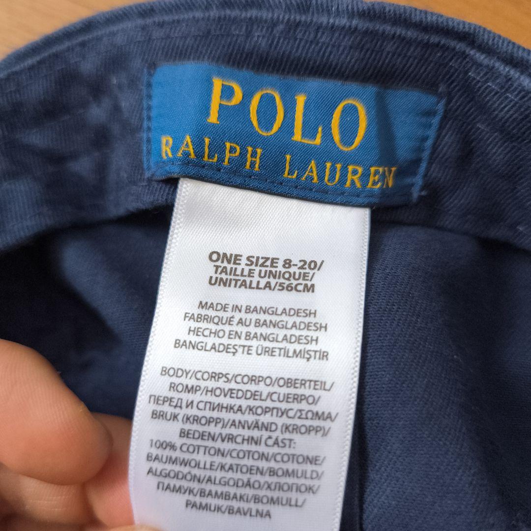 POLO RALPH LAUREN 56cm キャップ ネイビー ポロベア刺繍 - メルカリ