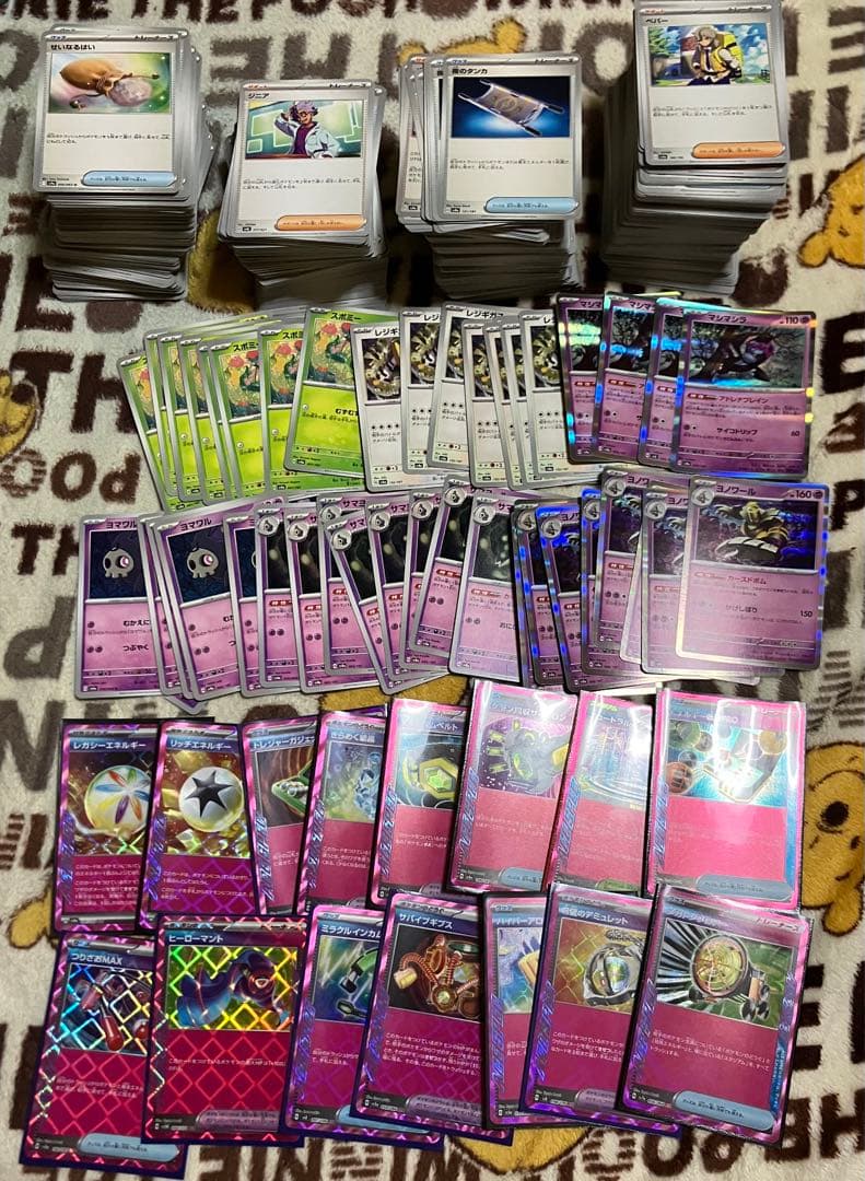 ポケカ　デッキ　汎用パーツ　プロモ　引退品　まとめ売り ポケカ デッキ 汎用パーツ プロモ 引退品 まとめ売り - メルカリ