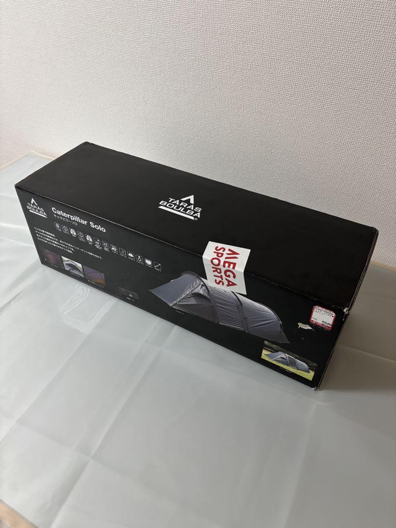 【新品】タラスブルバ キャタピラーソロ　テント