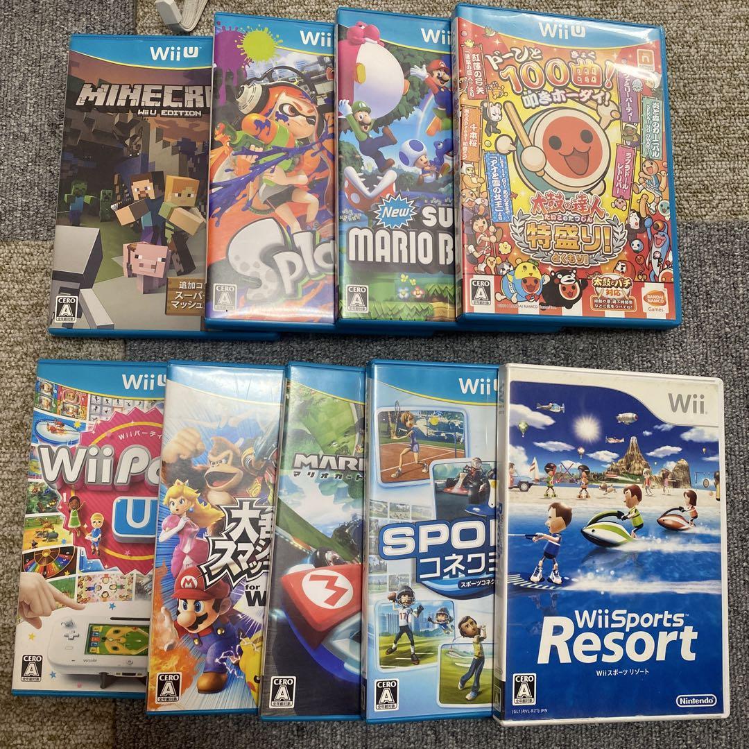 Wii