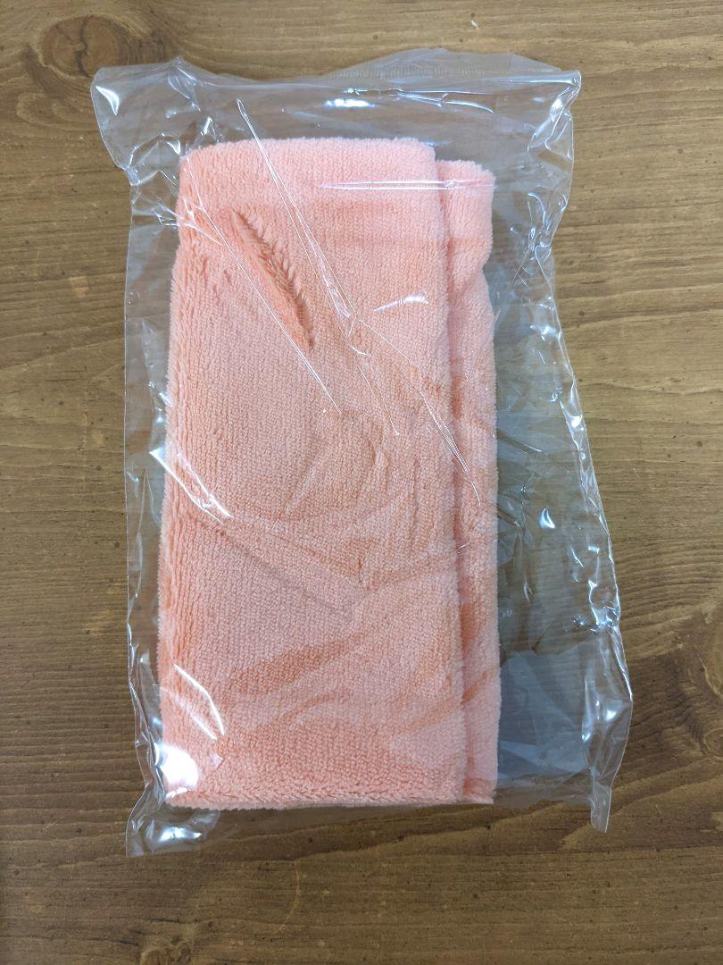 レンジでゆたぽん カバー 専用カバー 白元アース 【楽天1位】 レンジでゆたぽん カバー 専用カバー 白元アース 【楽天1位】