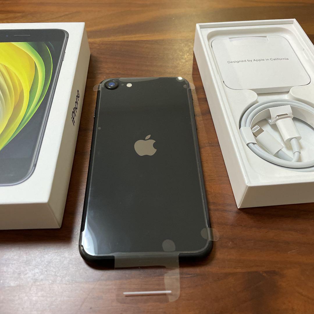 ブラック・ iPhoneSE SIMフリー ブラック Softbank EMip8-m45854256662 第2世代 64GB さんが