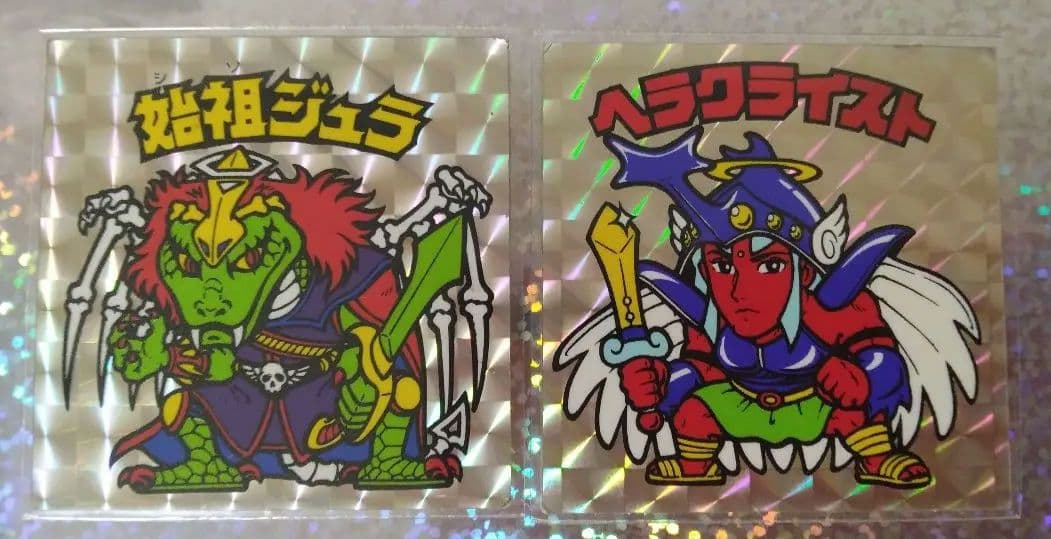 旧ビックリマンシール　2枚セット