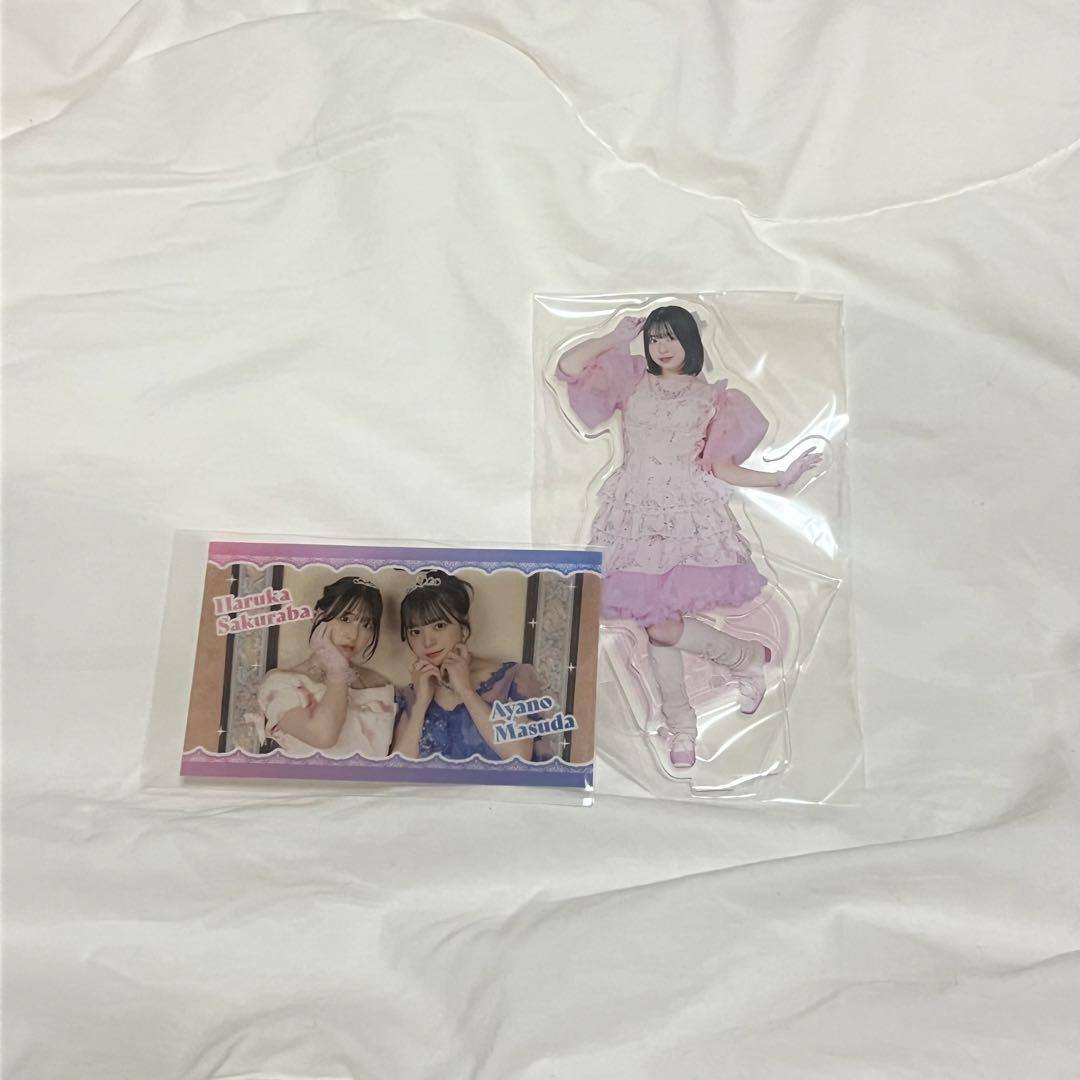 CUTIE STREET 桜庭遥花 ひたむきシンデレラ ラッフル - メルカリ