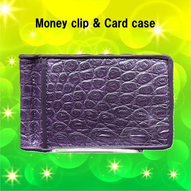 超大セール価格　本物クロコ・腹革　シャム　クロコダイル　マネークリップ　PP