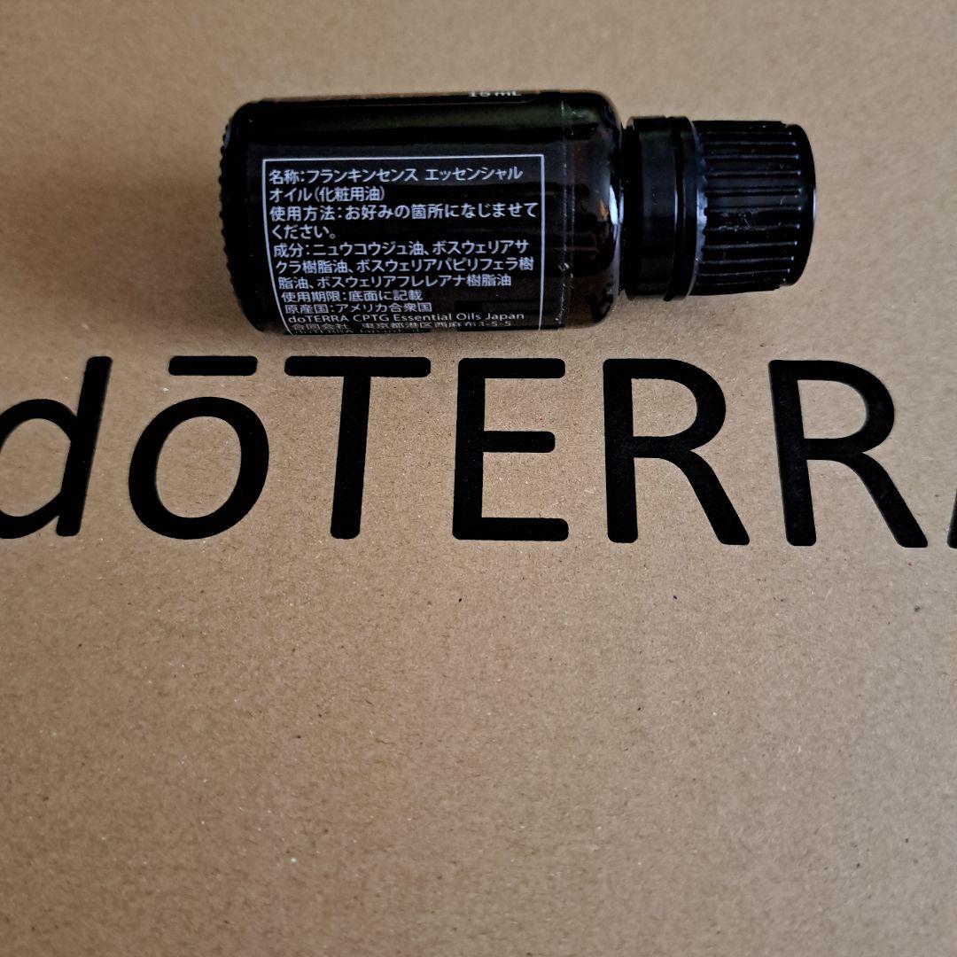 doTERRA フランキンセンス&ペパーミント