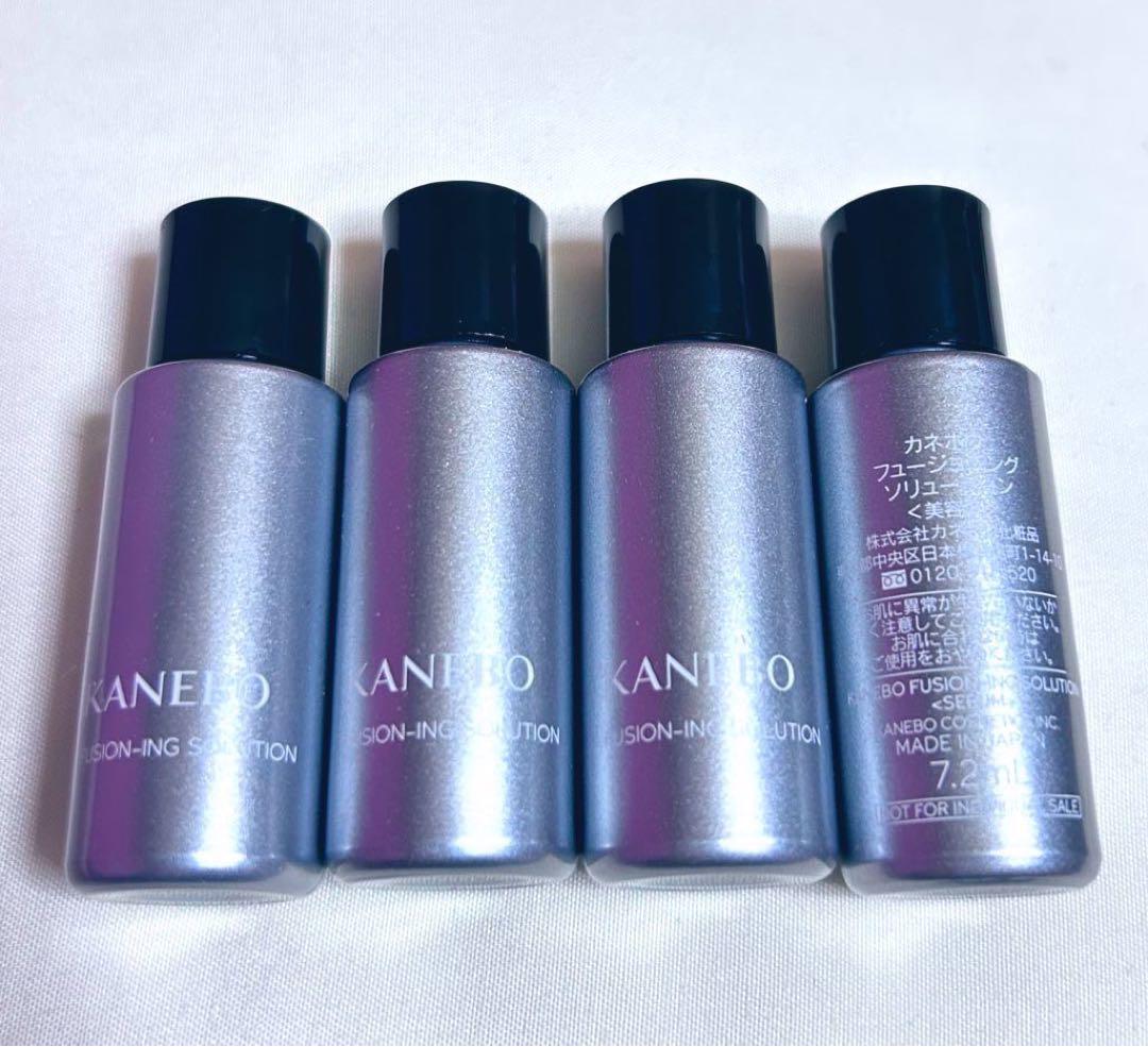 カネボウ フュージョニング ソリューション 美容液60mL・サンプル7.2mL フュージョニング ソリューション 60mL | KANEBO公式サイト