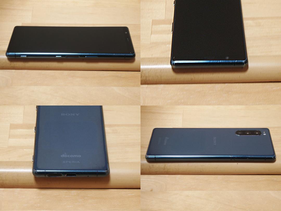 XPERIA 5 SO-01M 液晶保護ガラス付 SIMロック解除済 背面割 XPERIA 5 SO-01M(B)液晶保護ガラス付 SIMロック解除済