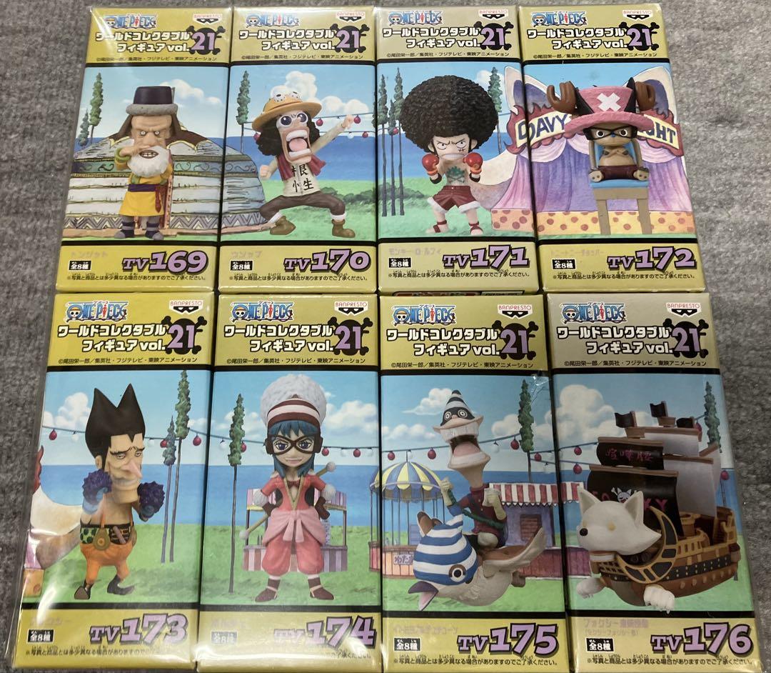 【新品】ワンピースワールドコレクタブルフィギュア まとめて10セット出品