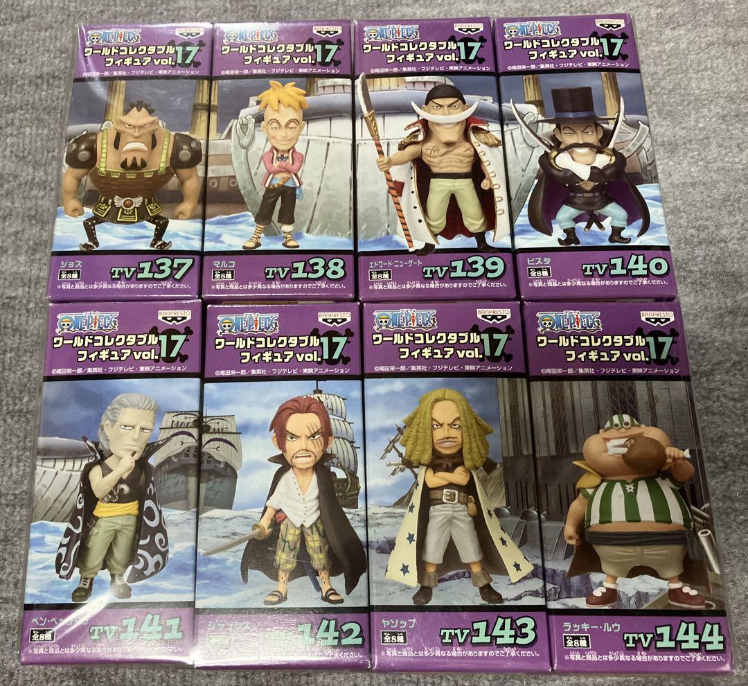 【新品】ワンピースワールドコレクタブルフィギュア まとめて10セット出品