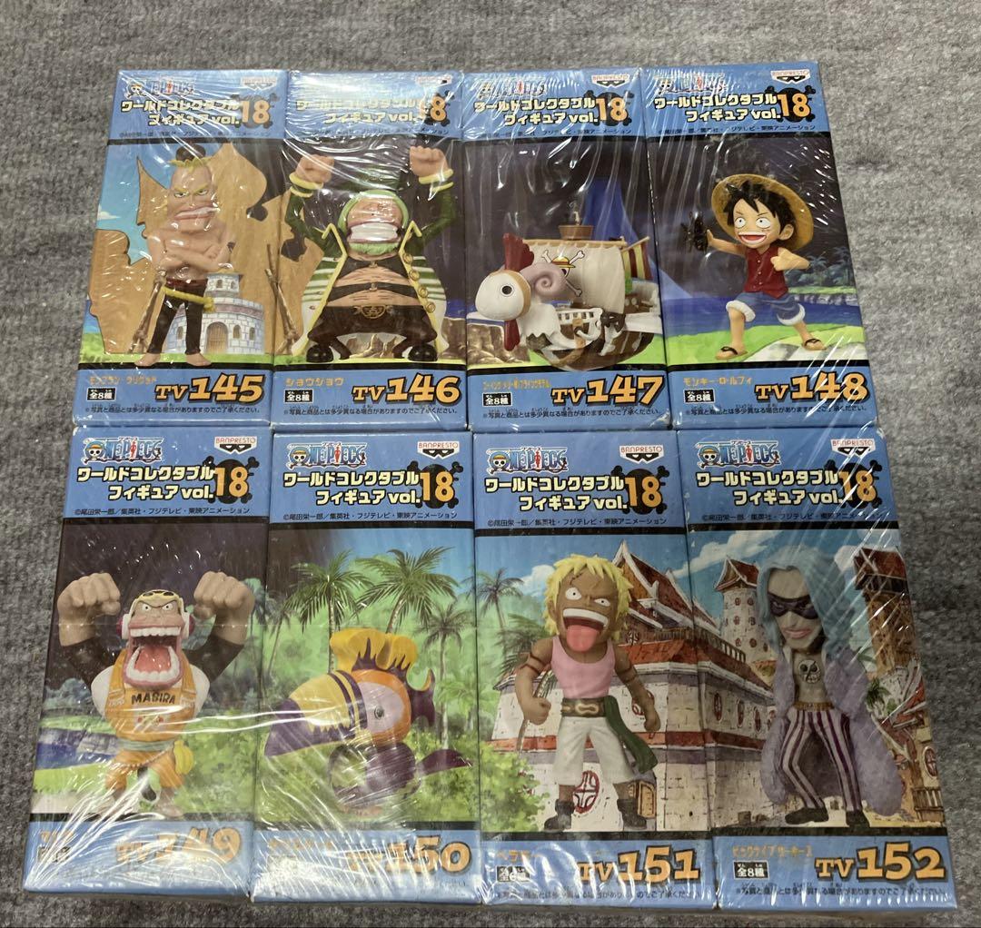【新品】ワンピースワールドコレクタブルフィギュア まとめて10セット出品