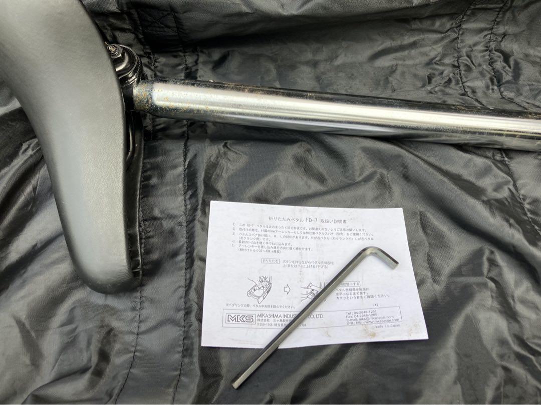 ブリヂストン 折りたたみ自転車 トランジットコンパクト バッグ付き