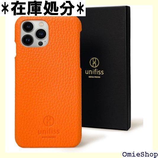 正規品保証＆新品未使用♡kate spade スイカ柄 iPhoneケース kate spade スイカ柄 iPhone 14 Pro Max ケース