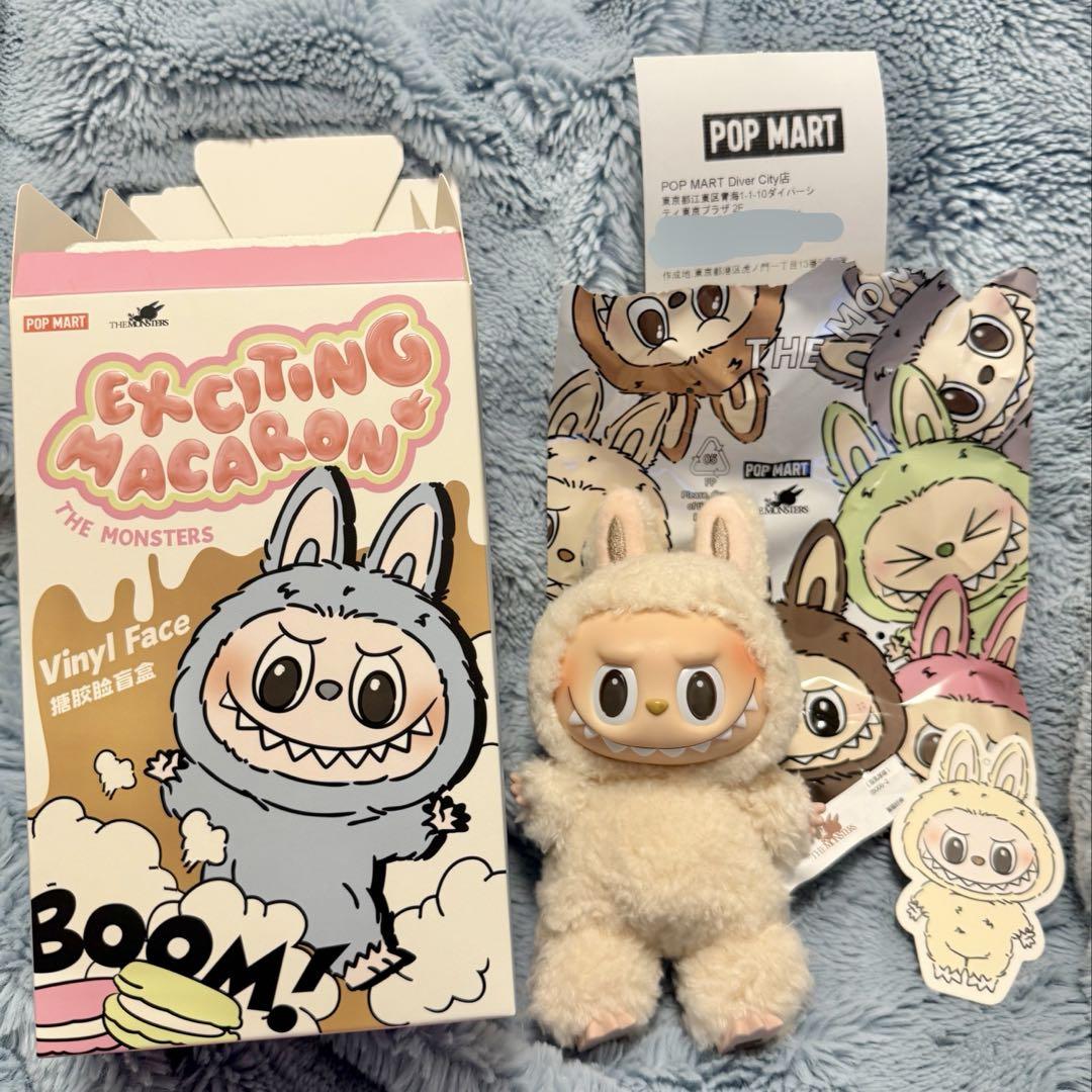 POPMART LABUBU Exciting Macaron ラブブ マカロン
