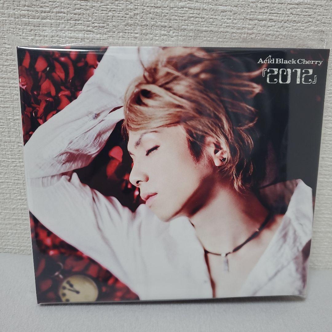 CURTAiN CALL 完全生産限定盤