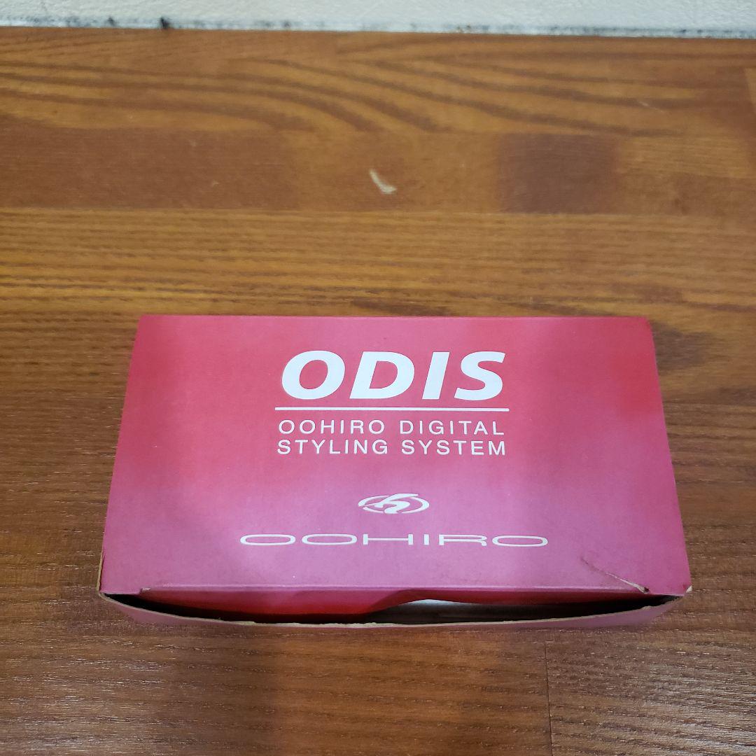 ●デジタルパーマ機●ODIS●オーディス●大広製作所●大廣製作所●オオヒロ●