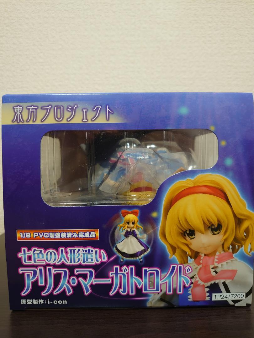 未開封】 グリフォンエンタープライズ 東方 アリス
