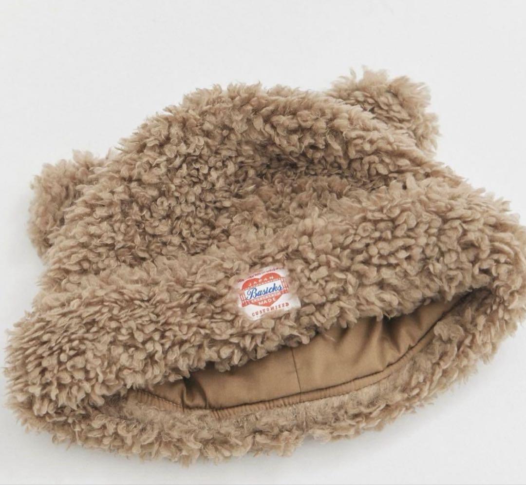 BEAR BEANIE