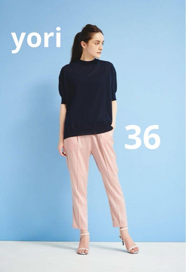 【美品】yori サテンスティックパンツ　36