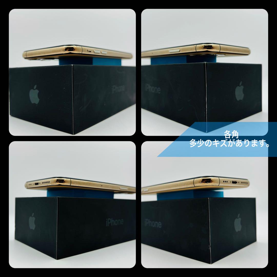 071【大人気】iPhone11 Pro 256GB SIMフリー