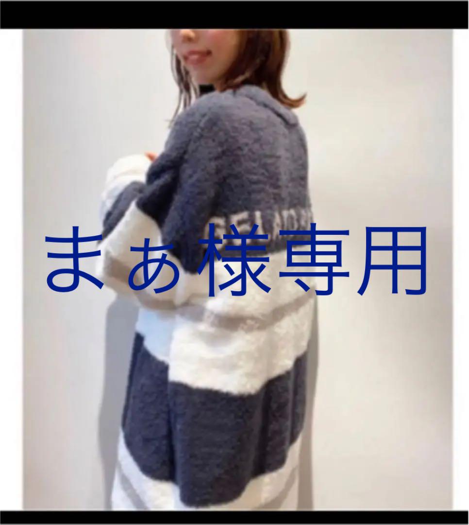 値引きする ジェラートピケ ルームウェア上下セットS〜Mサイズ - その他 - alrc.asia 値引きする ジェラートピケ ルームウェア上下セットS〜Mサイズ - その他 - alrc.asia
