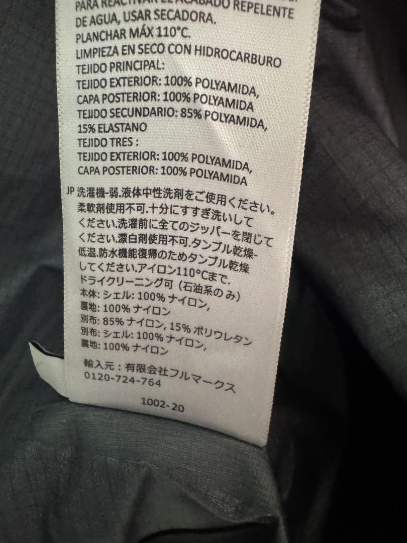 NORRONA lofoten Gore-Tex Pro Jacket Mサイズ