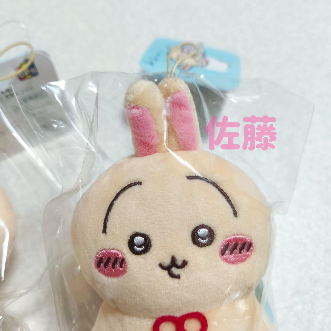 ちいかわ ぬーどるストッパーフィギュア ウラヤハボウズ うさぎ