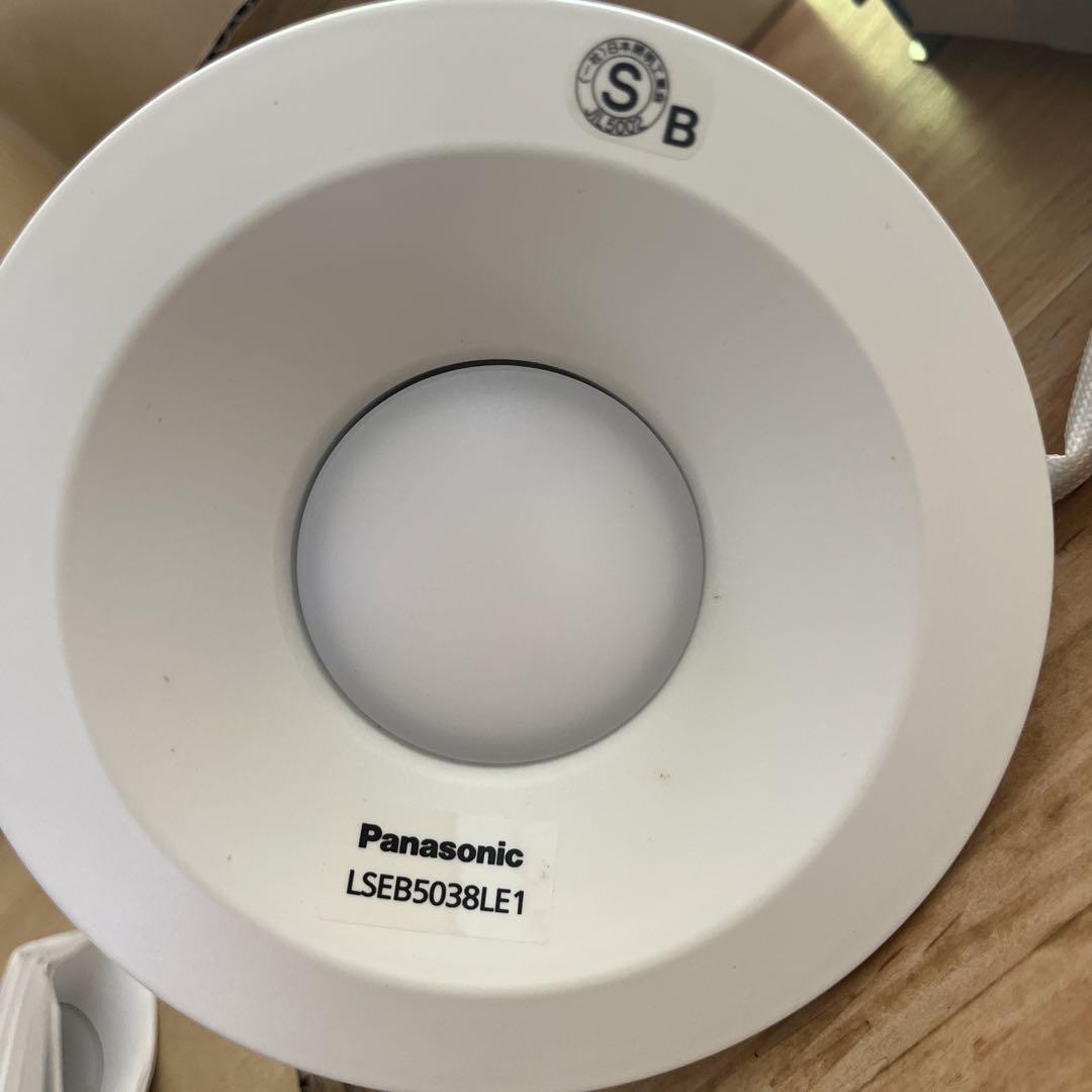 Panasonic LED ダウンライト（昼白色）