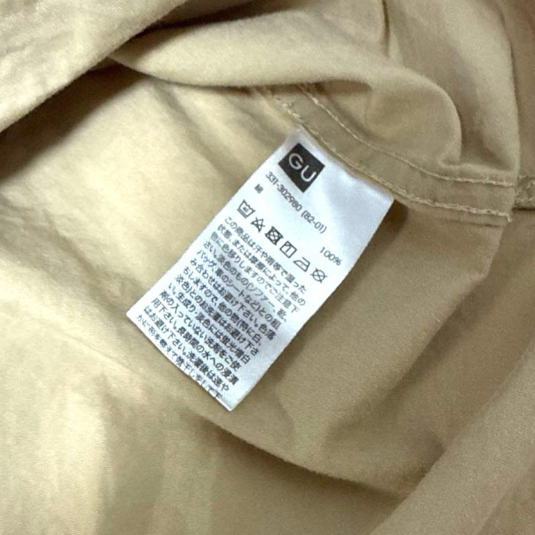 STONE ミリタリーシャツ メッシュワッペン アーカイブ 希少 ワークシャツ 短丈 半袖シャツ ワッペン アメカジ ミリタリー