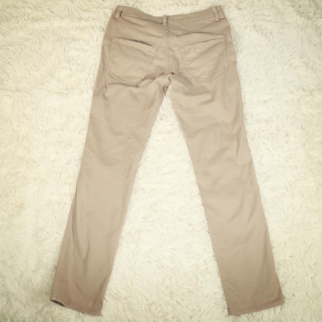 超目玉枠】 カジュアルパンツ メンズ キャサリンハムネットロンドン 美脚パンツ L ブラウン チノパン - www.archersohs.fr 超目玉枠】 カジュアルパンツ メンズ キャサリンハムネットロンドン 美脚パンツ L ブラウン チノパン - www.archersohs.fr